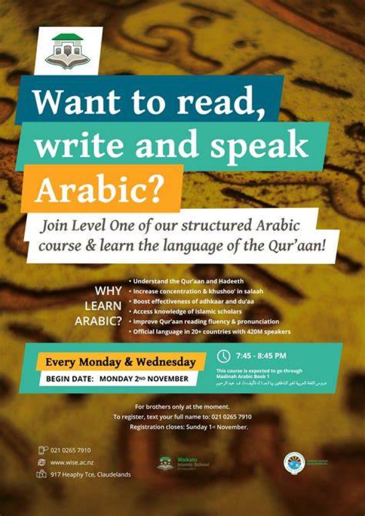 7 Best Intensive Arabic Language Programs Abroad