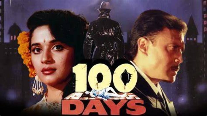 Bollywood Thriller Movie: 100 Days