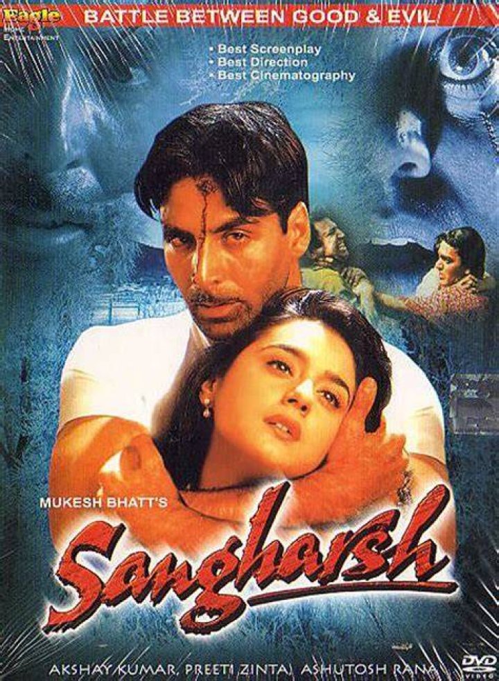 Bollywood Thriller Movie: Sangharsh