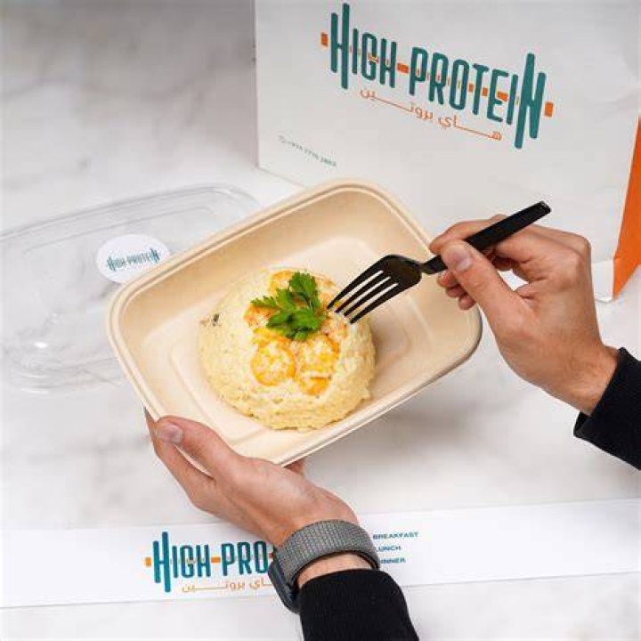 Crave High-Protein
