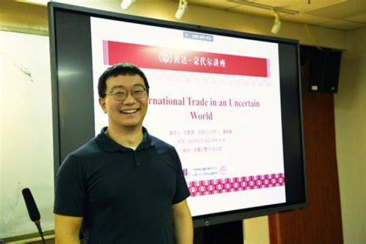 Ernest Liu
