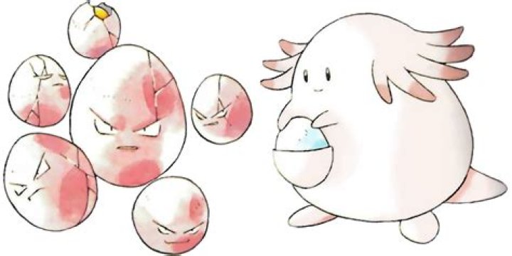 The Egg Pok&eacute;mon Chansey will be the featured Pok&eacute;mon for Pok&eacute;mon GO's next Community Day on February 4th